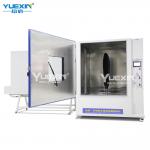 Self Controlled IPX5 IPX6 2500L Water Jet Test Machine By Side Spray