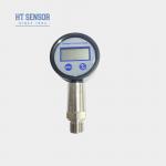 BPZ2007 Black Plastic Box Digital Pressure Gauge with 9V Battery Supply 5bit LCD Gauge for sale