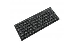 China 89 Keys Emc Rubber Silicone Usb Keyboard For Ruggdized Computer Yellow Backlit supplier