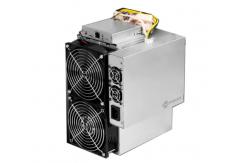 China 2.5Gh/S Maximum Hashrate Jasminer X4 Miner With EtHash Algorithm supplier