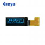 Blue 0.91 Inch OLED Display 128x32 Pixels SSD1306 Driver 15pin Soldering FPC for sale