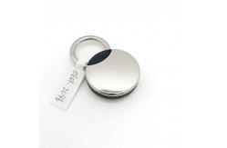 China Silver Metal Key Holder Stylish and Functional Keychain Accessory supplier