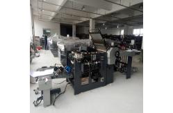 China Combined 150m/Min 200gsm Paper Folding Machine With Sound Barrier supplier