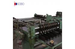 China Used Automatic Duplex Slitter supplier