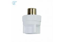 China Environment Friendly PPR Pipe Socket Coupling Fitting With Metal Thread supplier