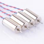 Coreless Micro Vibration Motor 5V 6mm 7mm High Speed For Toys Drone for sale