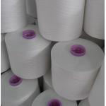 Polyester core spun sewing thread 45/2 with Excellent strength for sale