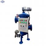 Factory sale customized brush scraper type industrial automatic self cleaning filter auto clean for sale