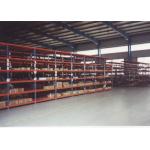 800kg Weight Capacity Longspan Shelving For Customizable And Efficient Storage