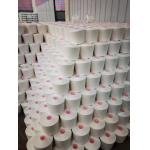 Virgin Spun Polyester Yarn 20s-80s bright raw white Pattern polyester yarn manufacture for sale