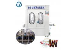 China Automatic Feeder Twist Off Vacuum Screw Capping Machine supplier