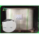 FSC Certified 250gsm / 270gsm C1S Ivory Board High Whiteness For Different Bags for sale