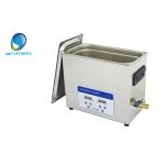 6.5L Skymen Ultrasonic Record Cleaner With Stainless Steel Basket for sale