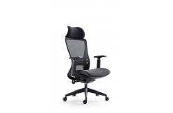 China Executive Mesh Swivel Office Chair Ergonomic High Back Office Chair supplier