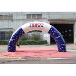 Waterproof Small Inflatable Arch For Commercial Activities Customized Color for sale