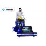 Black Yellow VR Motorcycle Simulator Galvanized Steel Square Tubing Frame Space Saving for sale