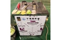 China Potato Chips Cutter Machine  Carrot Cutting Machine Carrot Slicer Machine supplier