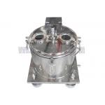 High Performance Hemp Vertical Basket Centrifuge CBD oil Extraction Machine for sale