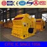 30-800 Tph Stone Crusher Machine Impact Crusher High Efficiency