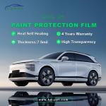 Self Healing 7.5mil High Gloss Paint Protection Film PPF Anti-Scratch Car Wrap for sale