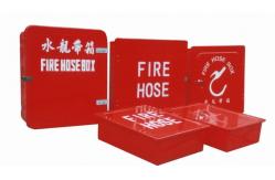 China GRP Fire Hose Box Hose Reel Cabinet For Marine Fire Fighting supplier