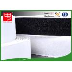 Self Adhesive Nylon Hook And Loop Fastener Tape Hot Melt Glue Backing for sale