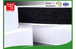 China Self Adhesive Nylon Hook And Loop Fastener Tape Hot Melt Glue Backing supplier