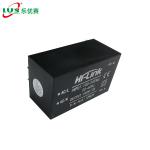 Mini AC To DC 5V 2A Module HLK10M05 For Smoke Detector