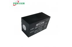 China Mini AC To DC 5V 2A Module HLK10M05 For Smoke Detector supplier