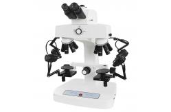 China Forensic Comparison Microscope supplier