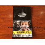 Zipper Top OPP LDPE Cigar Humidor Bags With Humidifier for sale