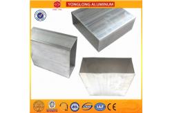 China High Surface Finish Standard Aluminium Extrusion Profiles For Transportation supplier