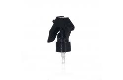 China Wholesale Plastic Mini Trigger Sprayer With Clip Switch supplier