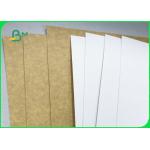 Good Durability 250g - 365g Clay Coated Kraft Back For Chocolate Packaging