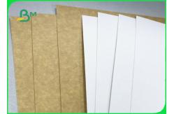 China Good Durability 250g - 365g Clay Coated Kraft Back For Chocolate Packaging supplier