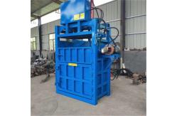 China 200kg Vertical Cardboard Baler Waste Paper Press Hydraulic Transmission Automatic supplier