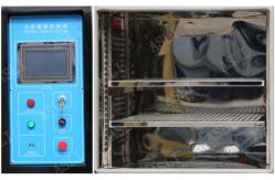 China 2 Zone Thermal Shock Test Chmaber With High Low Temperature supplier