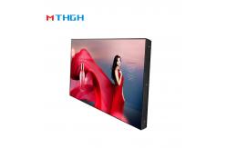 China 49 Inch 4k Splicing Screen LCD Panel Ac 180-240v Resolution 1080p supplier