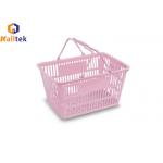 Double Hands Versatile Folded Grasps Grocery Hand Basket For Spermarket for sale