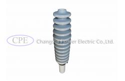 China ANSI Class Height 528mm 34.5kV HV Bushing Of Transformer supplier