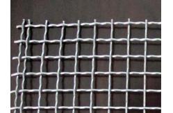 China 12mesh Crimped Mesh Unidirectional Corrugated Woven Galvanized supplier