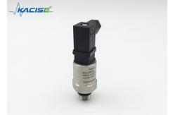 China High precision small size refrigerant wireless pressure sensor supplier