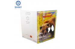 China Custom Made Blank Paper Lcd Blank Greeting Cards CMYK 4C Printing supplier
