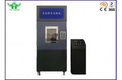 China 150mm Environmental Test Chamber Digital Squeezing Battery Test Equipment supplier