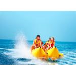 10 Person Double Seater Island Hopper Banana Boat / Towable Water Ski Tube for sale