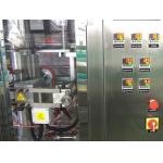 Vertical Sealing Rotary Powder Filling Machine Quad Seal Stabilo Bagger