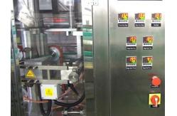 China Vertical Sealing Rotary Powder Filling Machine Quad Seal Stabilo Bagger supplier