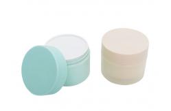 China Frosted PP Cream Jar 8oz 250ml Plastic Body For Cosmetic supplier