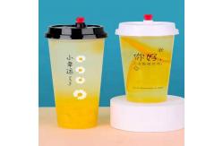 China Eco - Friendly 16oz Disposable Bubble Tea Cups Clear Plastic Cups supplier