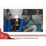 Packing Liquid plastic blown film machine with Double Layer Co - extrusion Rotary